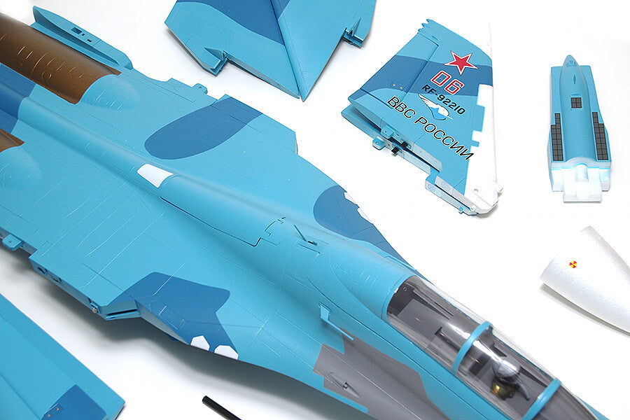 FMS TWIN 70MM EDF SU-27 ARTF BLUE