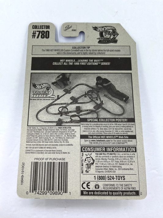 RARE Hot Wheels 1997 '58 Corvette #780