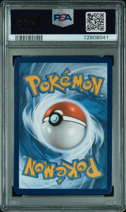 2022 Pokémon Sword and Shield Silver Tempest Lugia VStar 139/195 PSA 10 Gem Mint