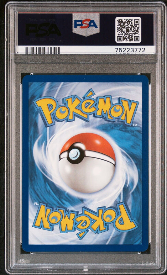 2023 Pokemon Sword and Shield Crown Zenith Magmortar GG03 PSA 9 MINT