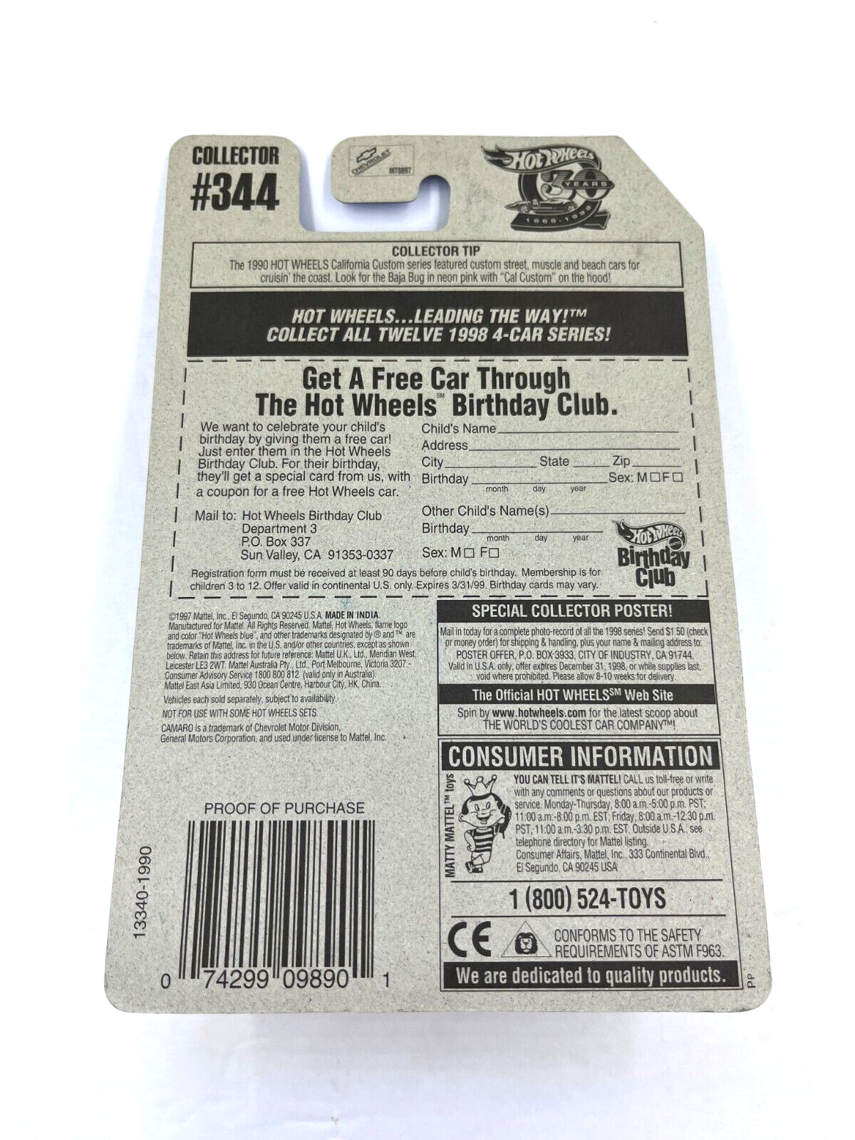 RARE Hot Wheels 1999 Camaro Convertible Collectors #344