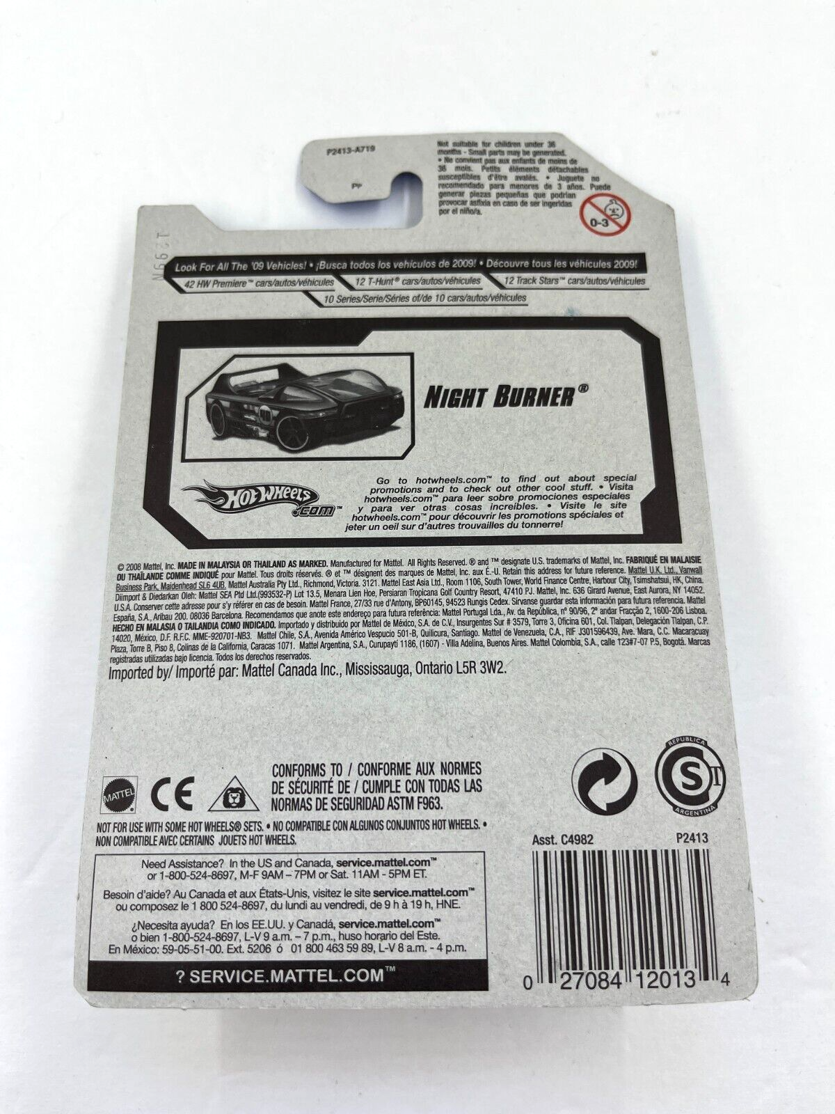 RARE Hot Wheels 2009 Night Burner HW SPECIAL FEATURES