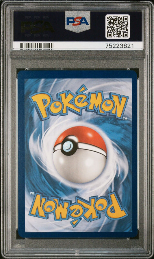 2022 Pokemon Sword and Shield UPC Charizard V SWSH260 PSA 8 NM-MT