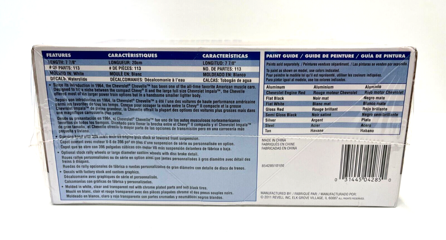 Revell 85-4285 1:25th scale 1967 Chevelle SS 396 2 'n 1 RARE 2011 PLASTIC KIT