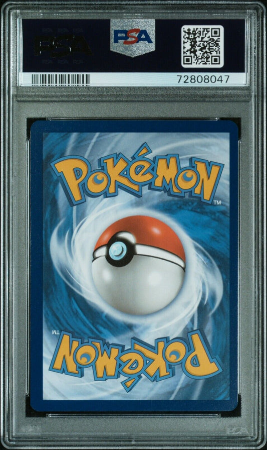 2023 Pokémon Sword and Shield Crown Zenith Duskull PSA 9 MINT