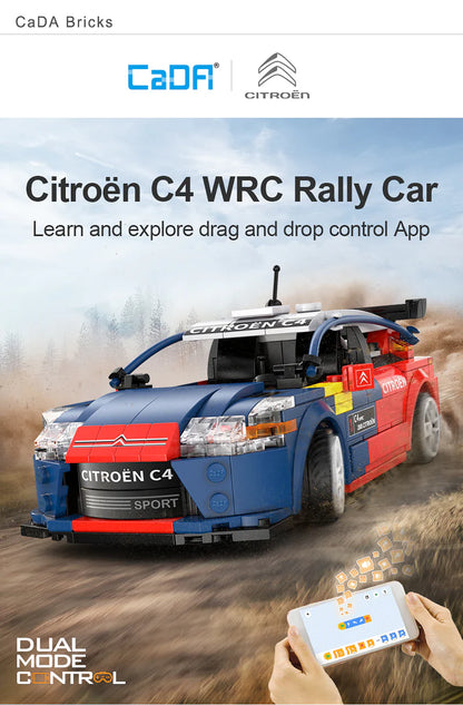 CaDA RC 1:20 2008 Citroën C4 WRC - 329pcs Brick Kit