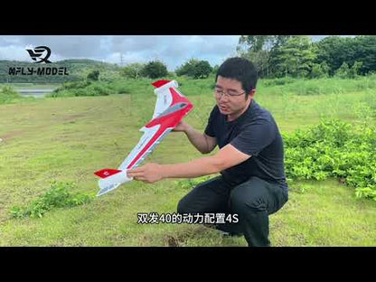 XFLY EAGLE 40MM EDF FLYING WING WITHOUT TX/RX/BATTERY WITH GYRO - RED