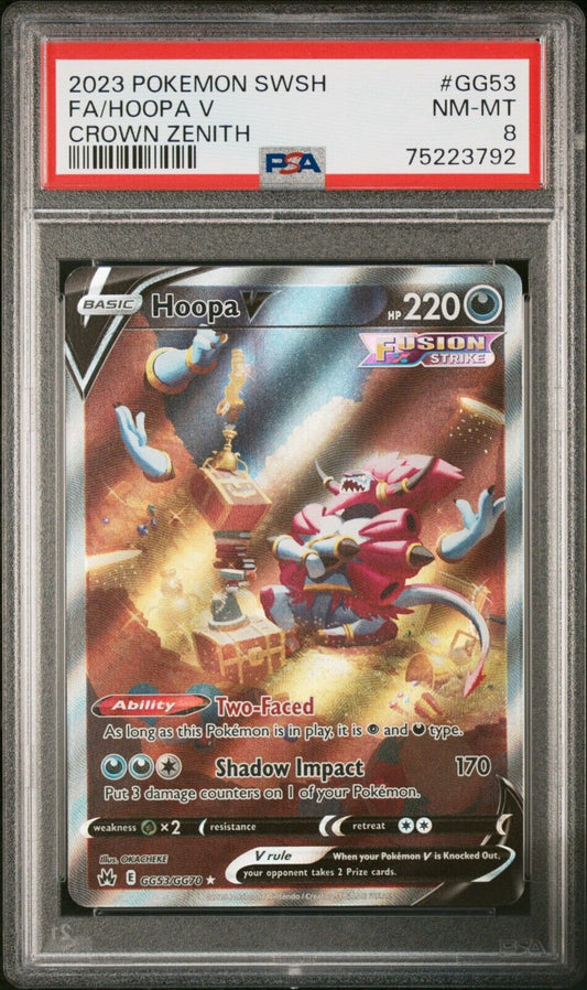 2023 Pokemon Sword and Shield Crown Zenith Hoopa V GG53 PSA 8 NM-MT