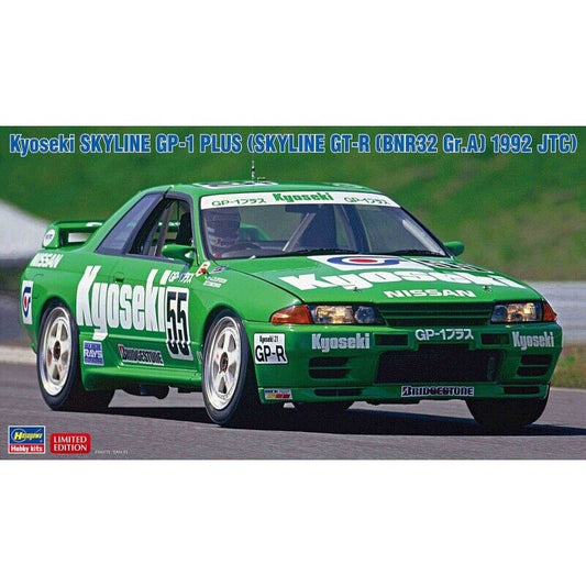 Hasegawa 1:24 KYOSEKI SKYLINE GP-1 PLUS SKYLINE GT-R BNR32 GR.A 1992 JTC