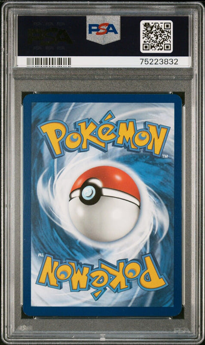 2022 Pokémon Sword & Shield Brilliant Stars Octillery TG03 PSA 10 GEM MT