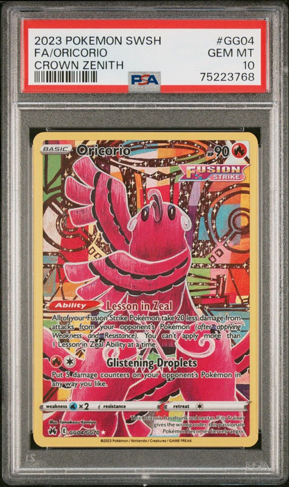 2023 Pokémon Sword & Shield Crown Zenith Oricorio GG04 PSA 10 GEM MT